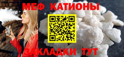 хмурый Азнакаево
