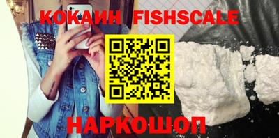 герыч Абакан