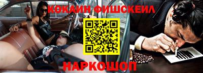 хмурый Азнакаево
