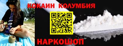 хмурый Азнакаево