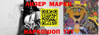 герыч Абакан