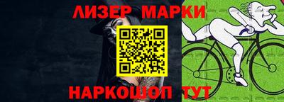 хмурый Азнакаево