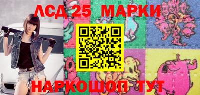 герыч Абакан
