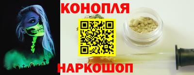 хмурый Азнакаево