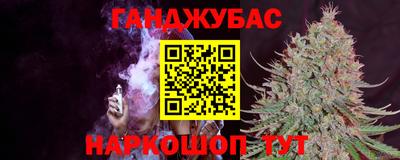 хмурый Азнакаево