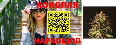 герыч Абакан