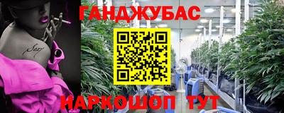 хмурый Азнакаево