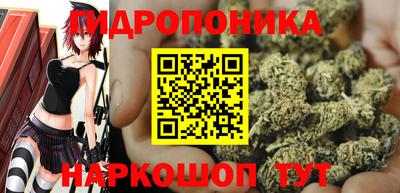 хмурый Азнакаево