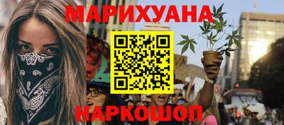 герыч Абакан