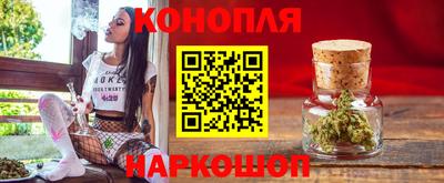 хмурый Азнакаево