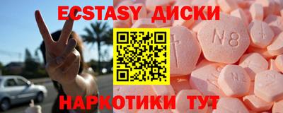 хмурый Азнакаево