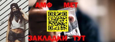 хмурый Азнакаево