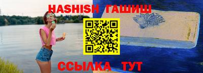 хмурый Азнакаево