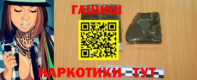 герыч Абакан