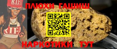 хмурый Азнакаево
