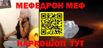 хмурый Азнакаево
