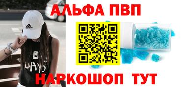 хмурый Азнакаево