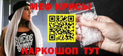 хмурый Азнакаево