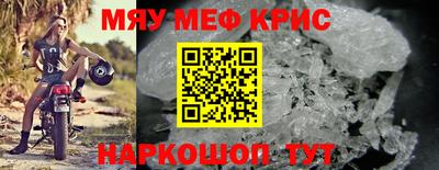 хмурый Азнакаево
