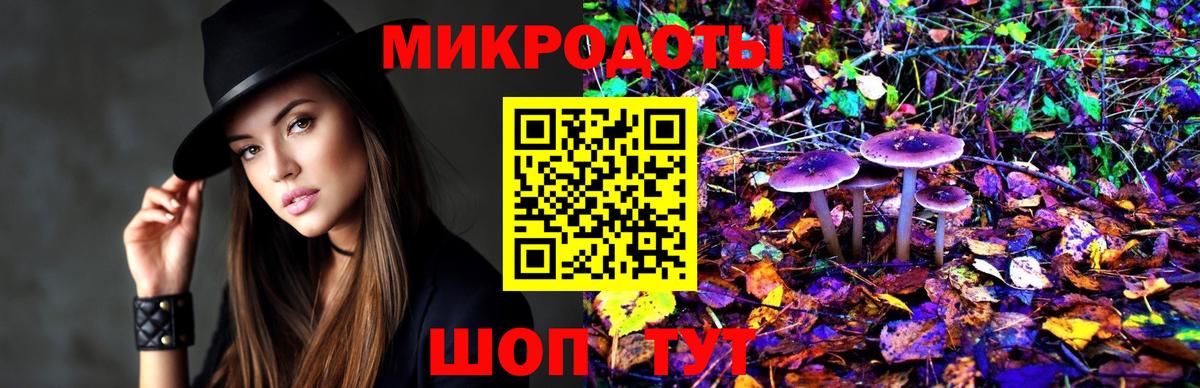 Анжеро-Судженск  Галлюциногенные грибы Cubensis  Вход с VPN  Галлюциногенные грибы Psilocybe 